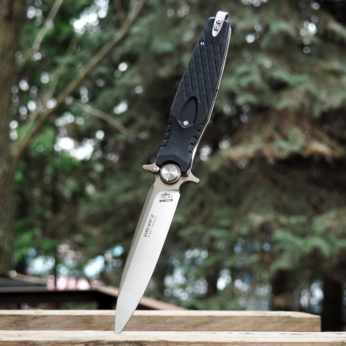 Нож Кондор 2 от НОКС