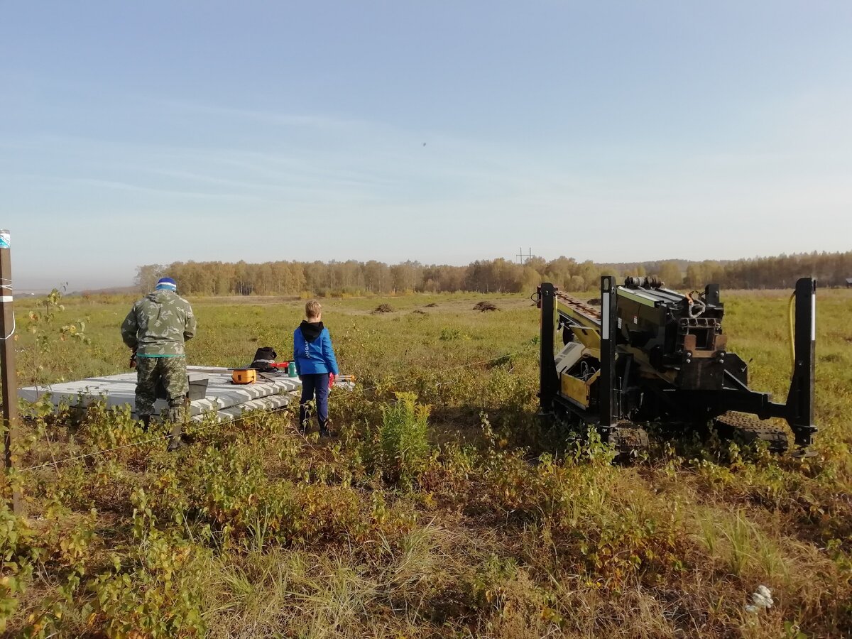 Перед началом работ