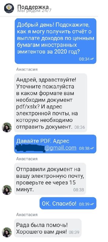 -2