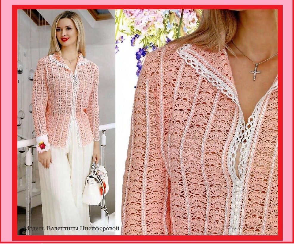 Все фото взяты из открытого источника и обработаны в редакторе