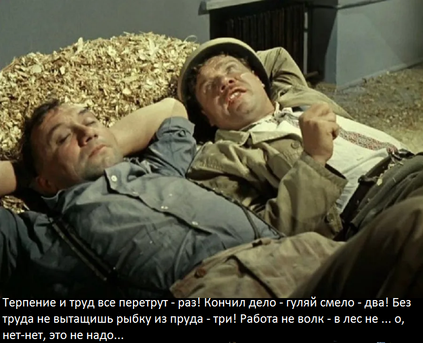 люблю этот эпизод)))