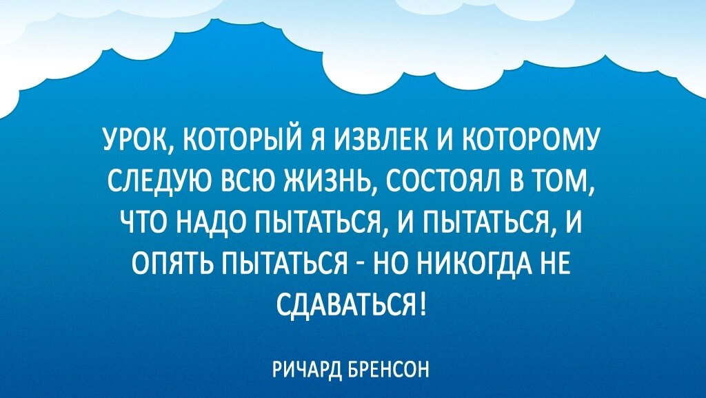 Экономика приусадебного и дачного участка