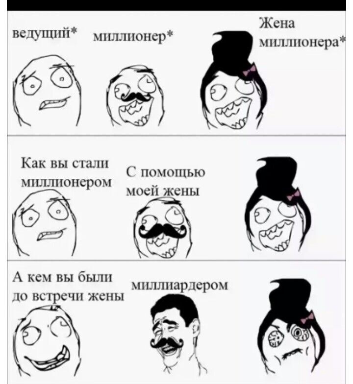 взято из открытых источников