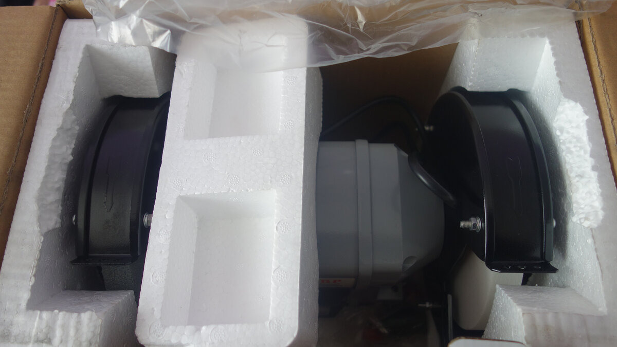 Аккуратно упакован