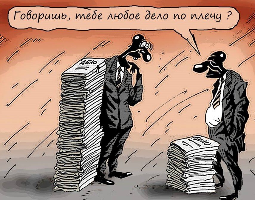 Картинка из Яндекса.