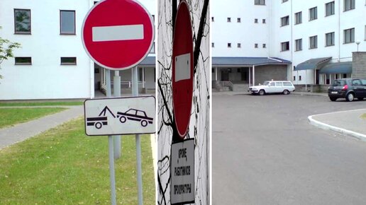 Очередная машина влетела в отбойник на трассе Иваново - Родники, около Василево.