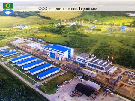 Источник: zelenogradsk.com