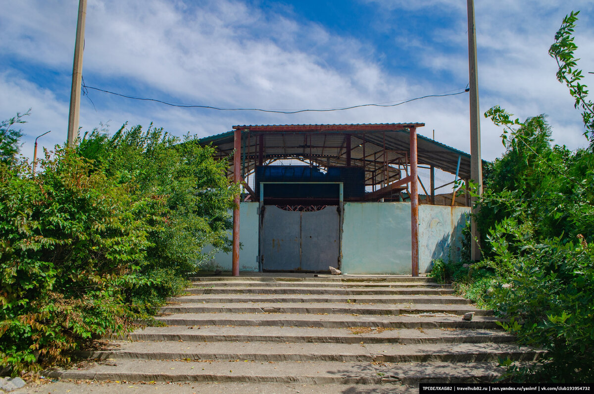 Крайний север Крыма. Армянск - в десяти километрах от границы с Украиной.  Часть 2 | Непримиримый | Дзен