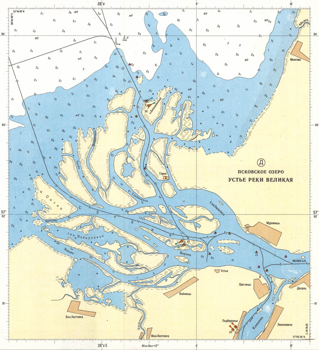 Карта озер и речек Рыбацкий остров - Fischerinsel под Псковом. 1945 Дзен