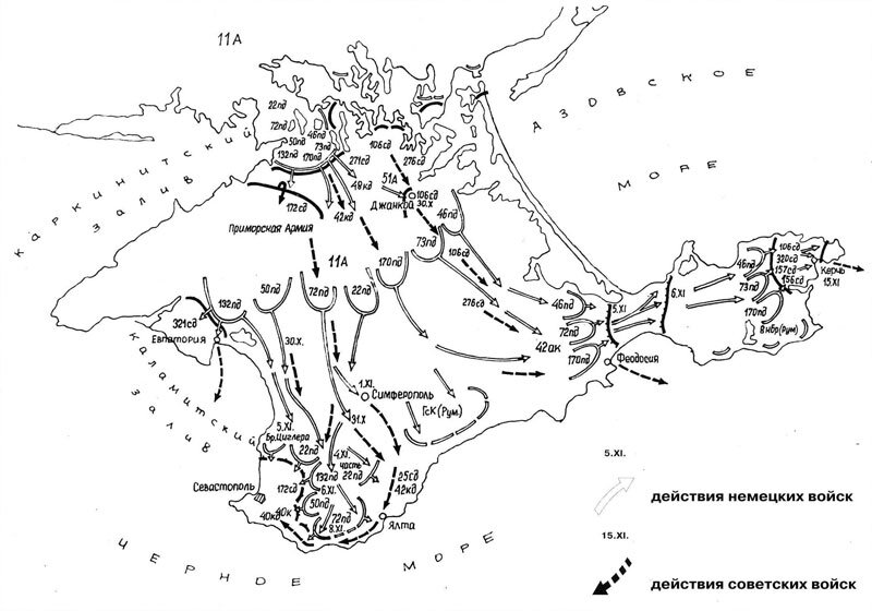 Карта освобождения севастополя в 1944 году