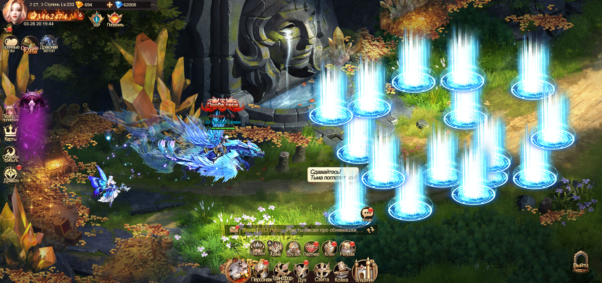 К-к-к-комбо!