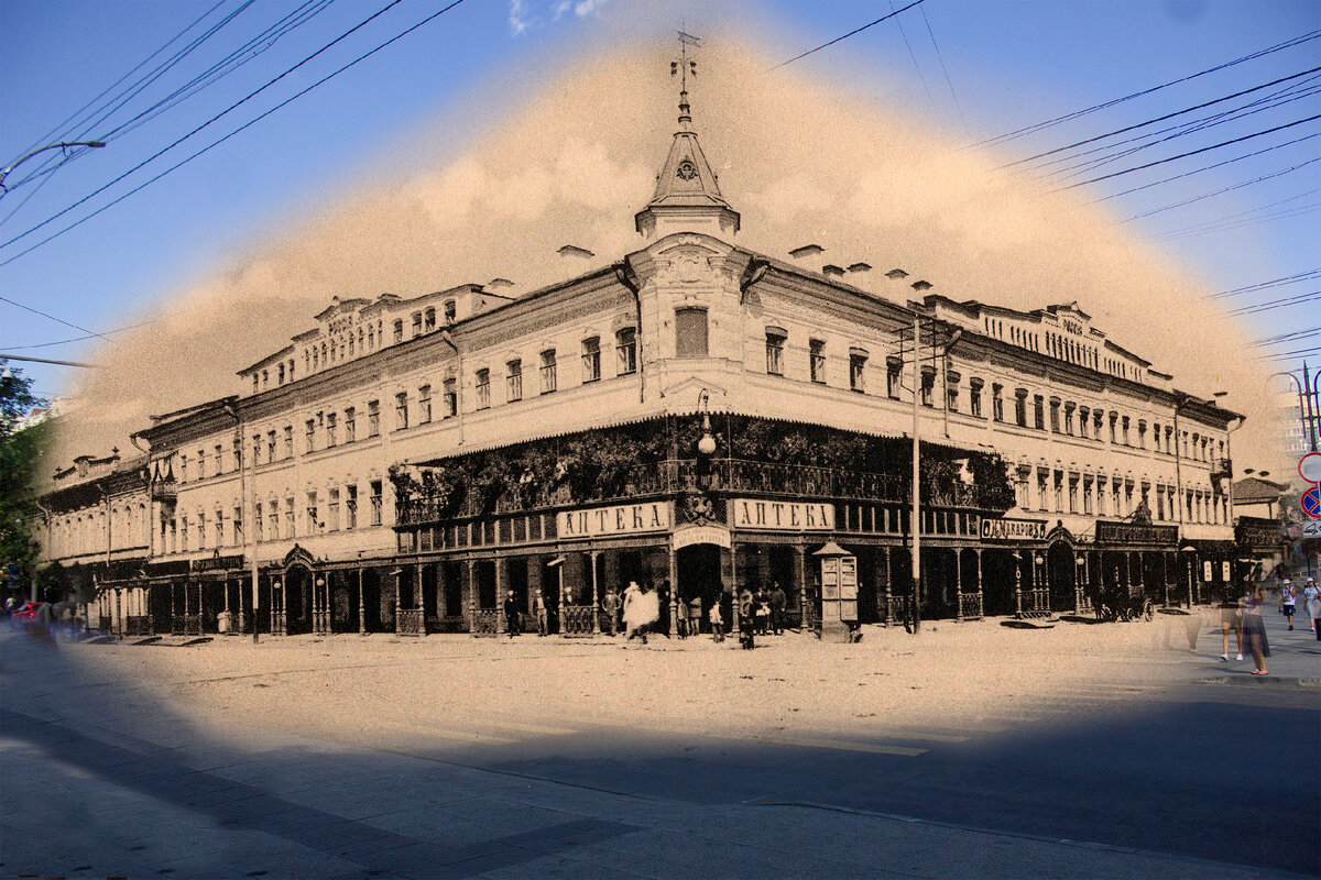 Историческое фото. 1890 год.
