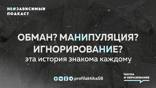 Сталкивались с таким отношением своих родителей?