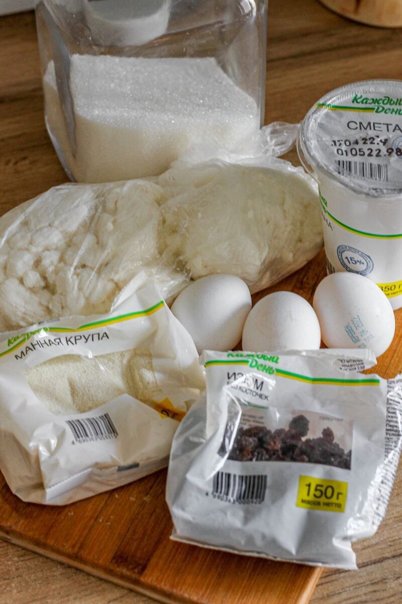 Фото автора. Требуется минимум ингредиентов