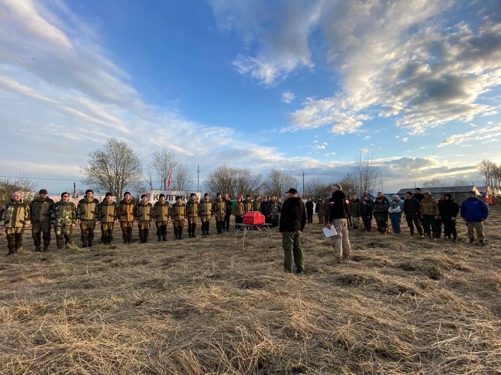 Рубеж новости последнего часа