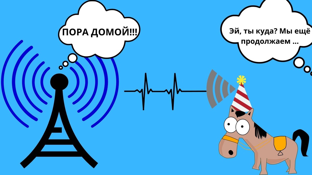 Это я на автопилоте