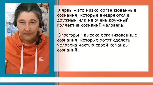 Допрос с пристрастием: полиция издевается над трансгендером