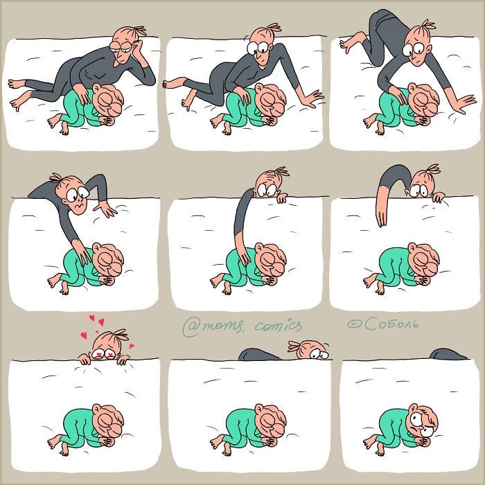 Когда наконец ребёнок уснул