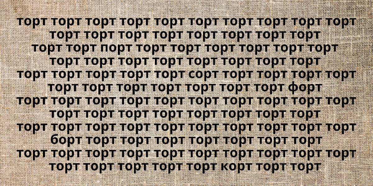 картинка автора