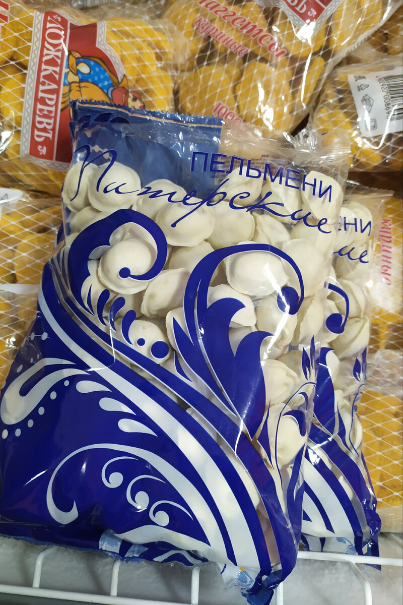 Фото автора канала Топай и лопай