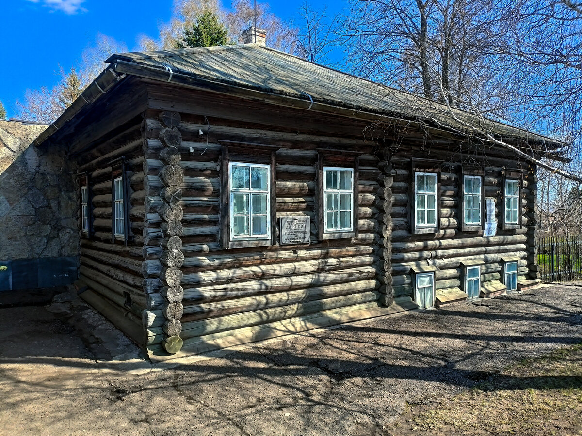 Дом-музей С.М.Кирова