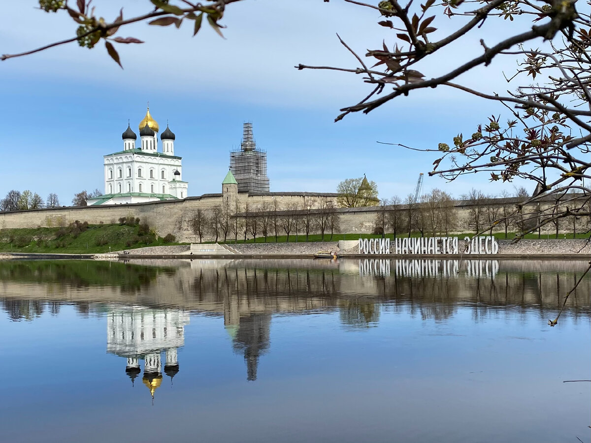 Псков. Долгожданная поездка. Маршрут и впечатления. | Такое хобби | Дзен