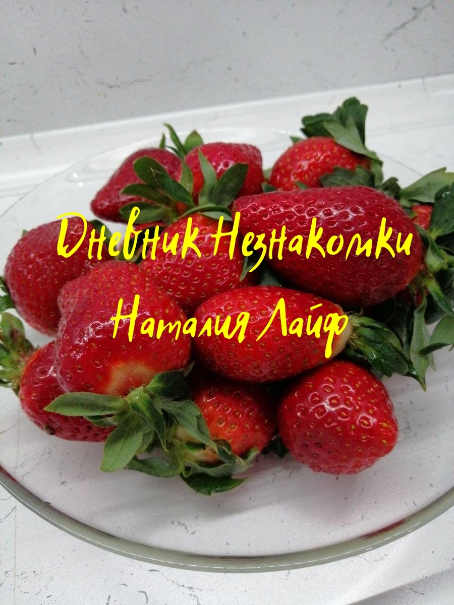 Очень вкусный сорбет получается из клубники.