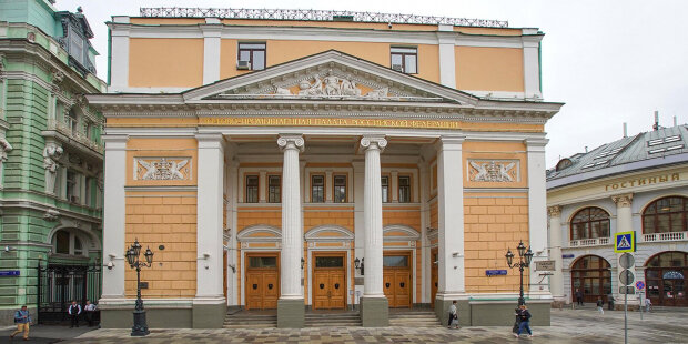 Первая Российская биржа  в Санкт-Петербурге