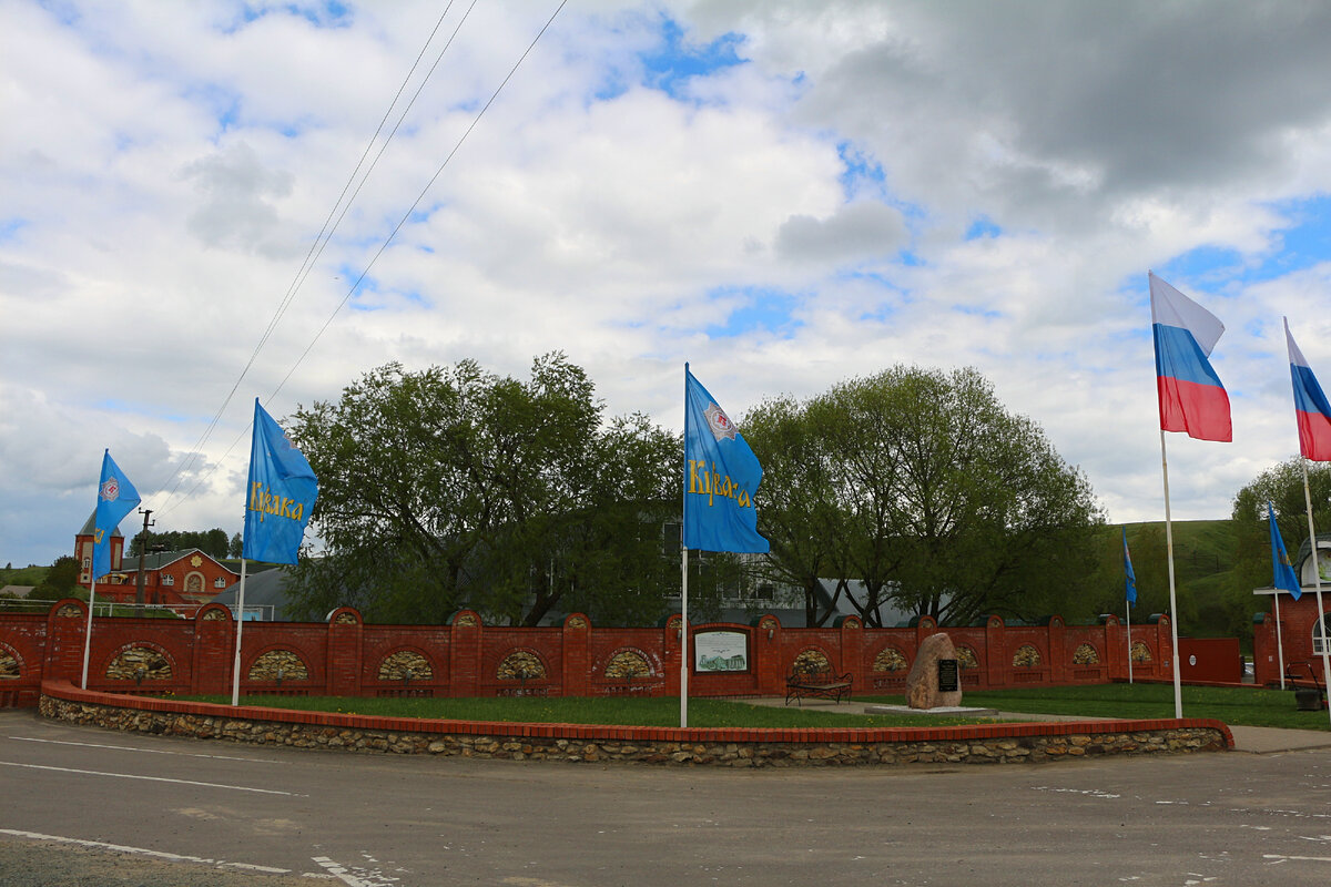 В гостях у "Куваки". Фото парадного входа.