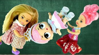 ОТДАЙ МОЮ КУКЛУ ЛОЛ! Мультик #Барби Школа Куклы Игрушки Для девочек IkuklaTV