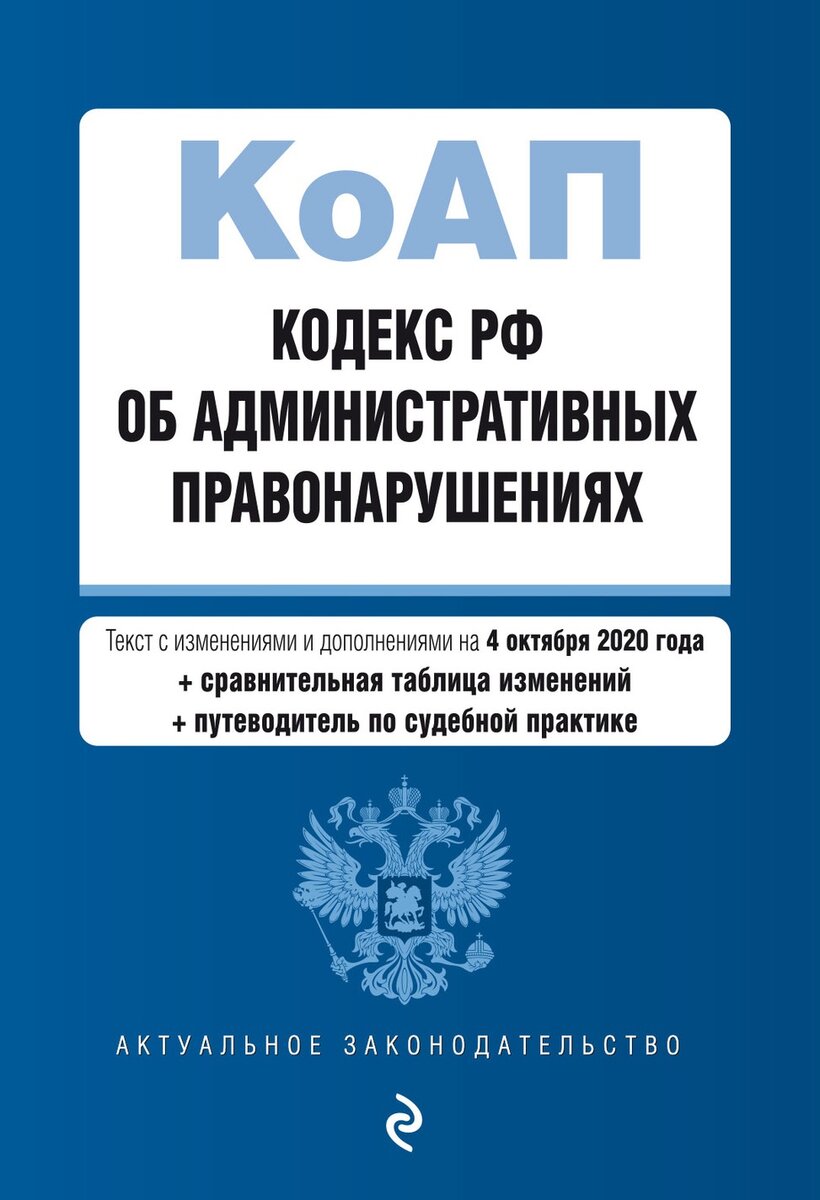 Нагрудные знаки с правом ношения потомками. | Системщик | Дзен