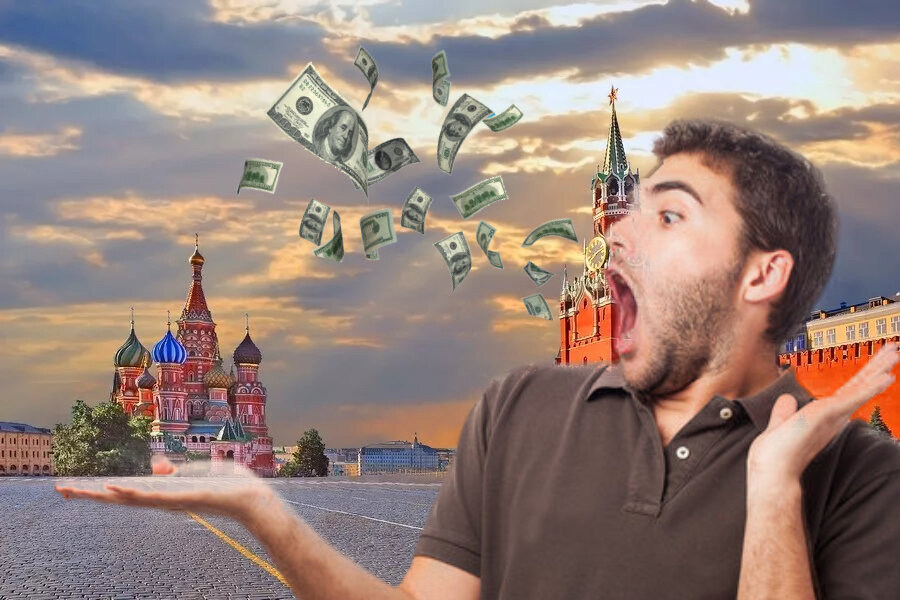 Москва не верит слезам, а мы - ее посулам)