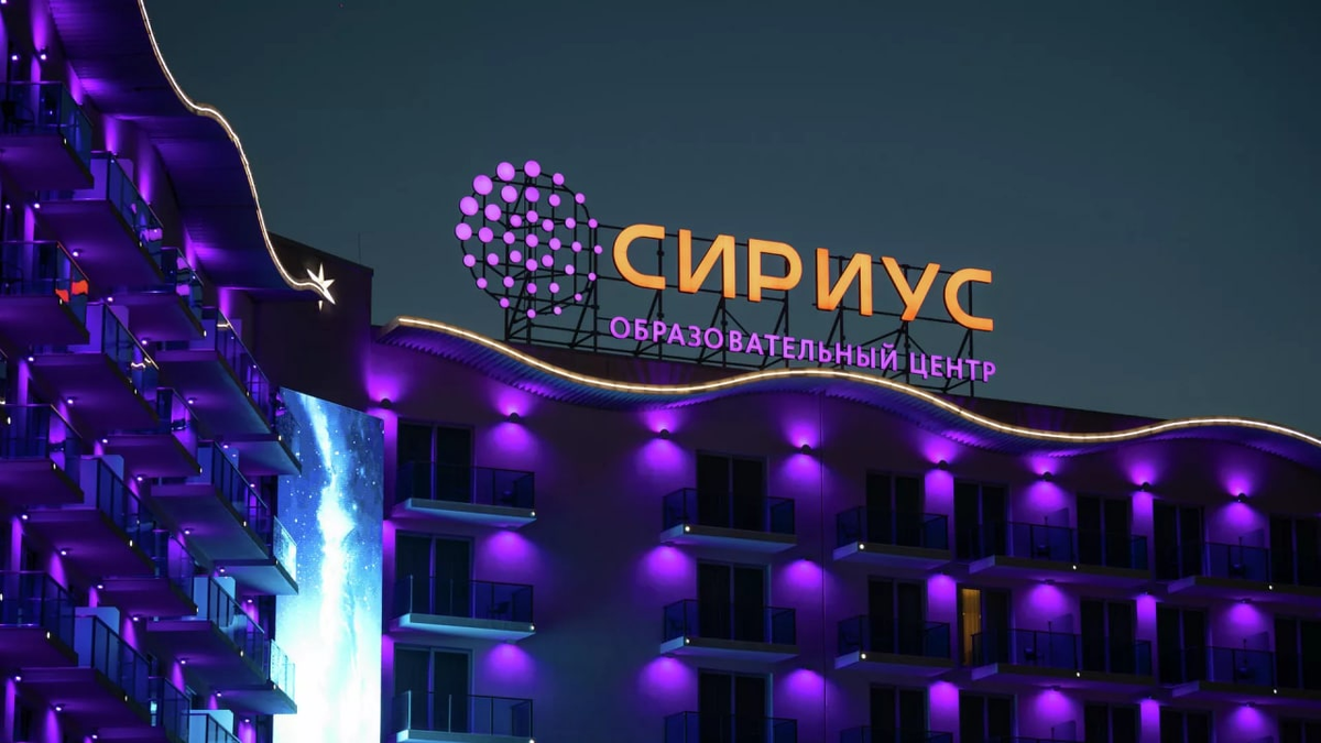 В Донецке откроется заброшенная Григорьевская школа