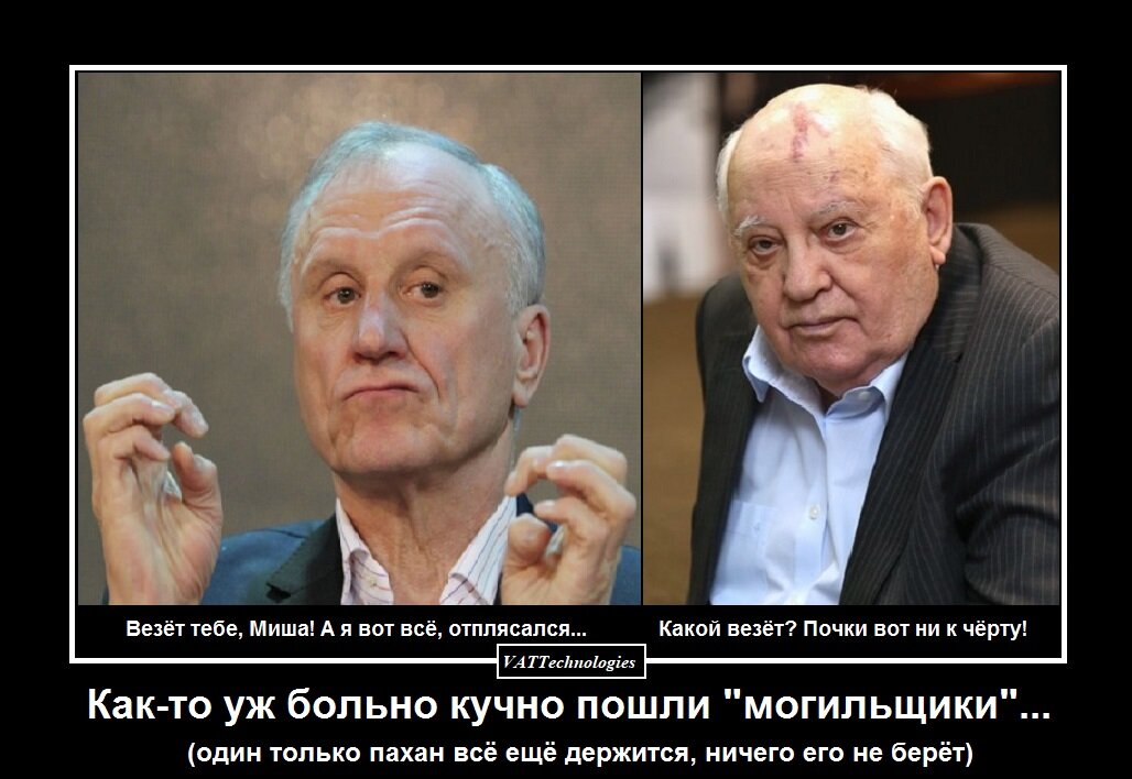 При создании картинки-коллажа использованы фото, свободно взятые в сети Интернет