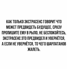 Картинка из свободного доступа