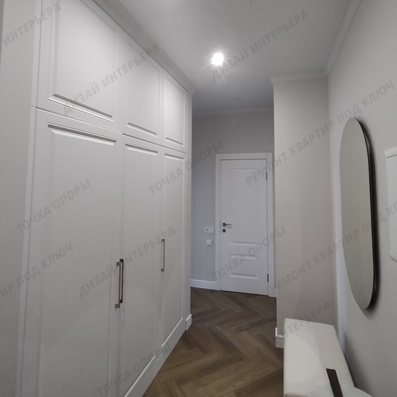 Точка опоры, ремонт квартир в Санкт-Петербурге. Ремонт в прихожей