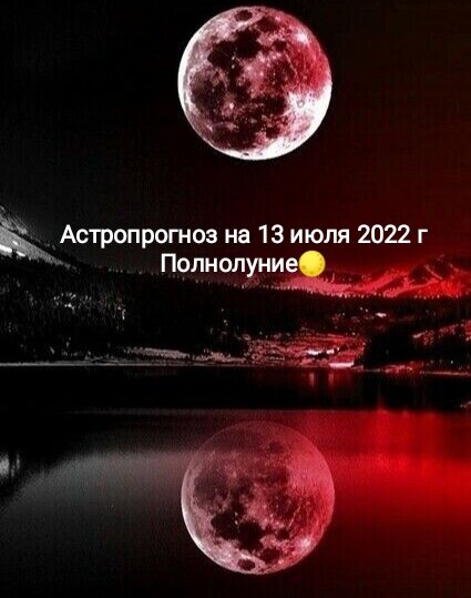 Картинка с Pinterest