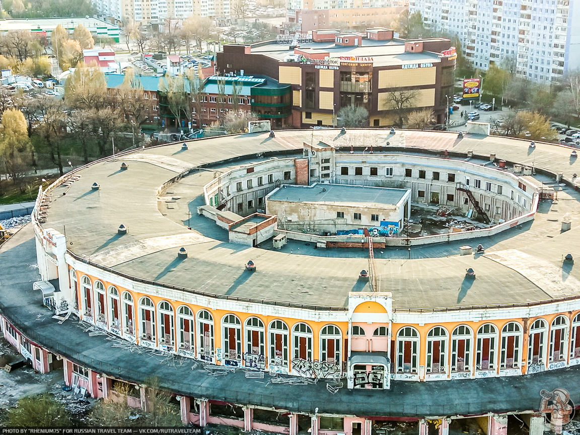 Самарский 