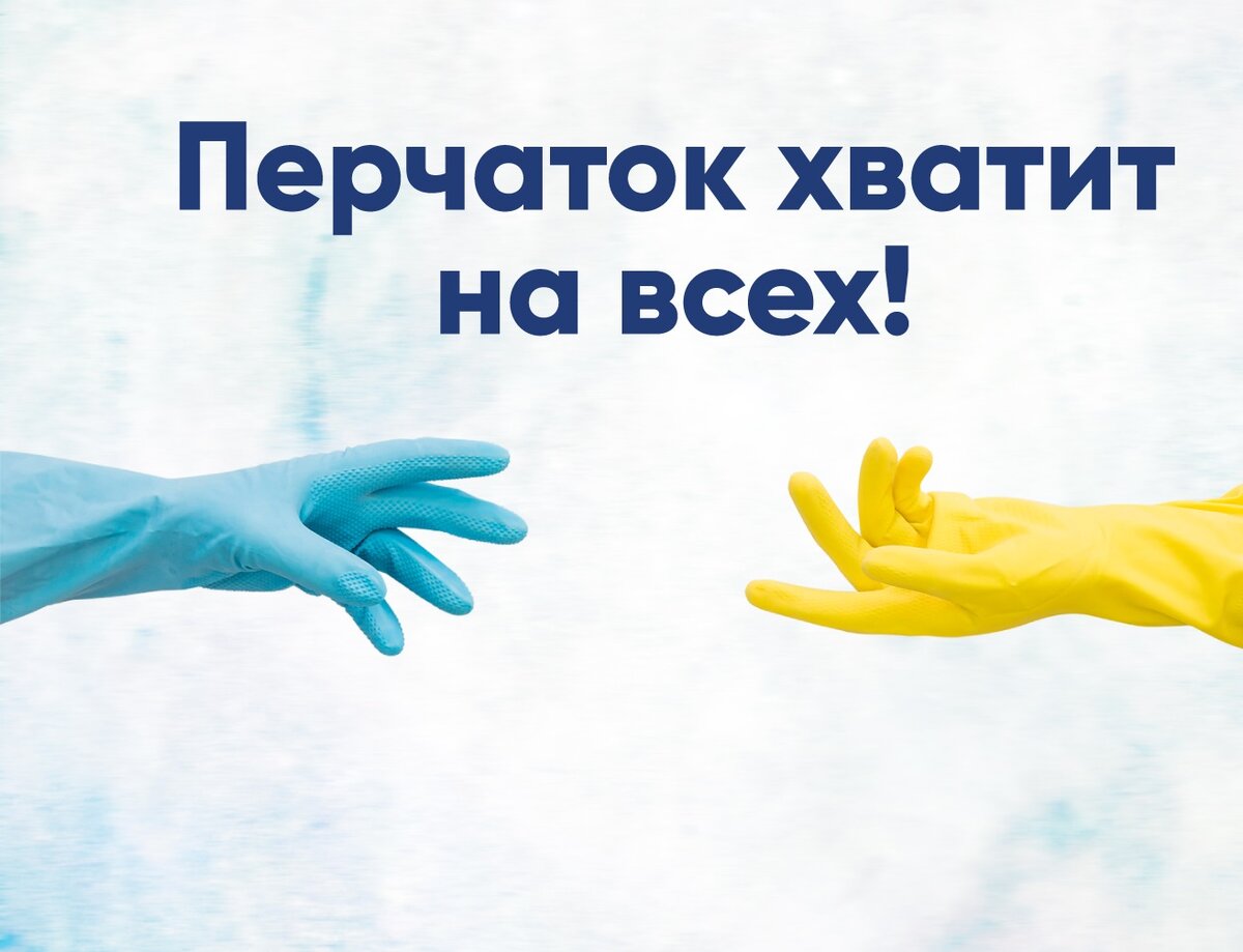 Фотографии предоставлены интернет магазином Proff Comfort