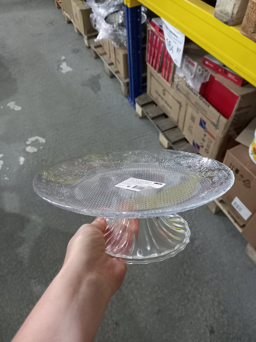 Фото автора. Ваза для фруктов