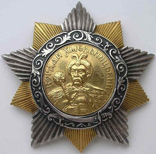 Орден Богдана Хмельницкого I степени.