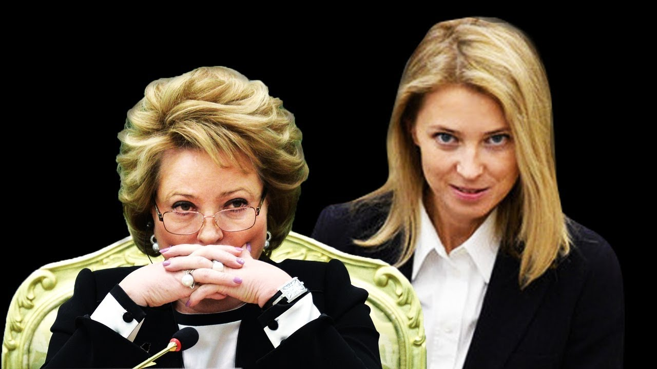 Кремлёвская байка: про женщин во Власти…0
