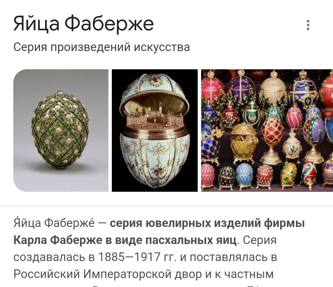 Из интернета 