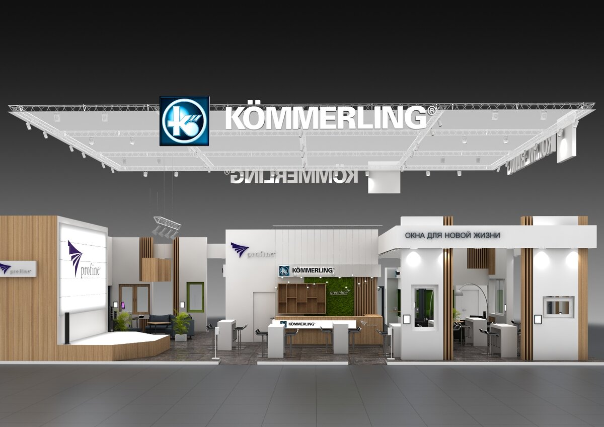 Пример дизайн-проекта