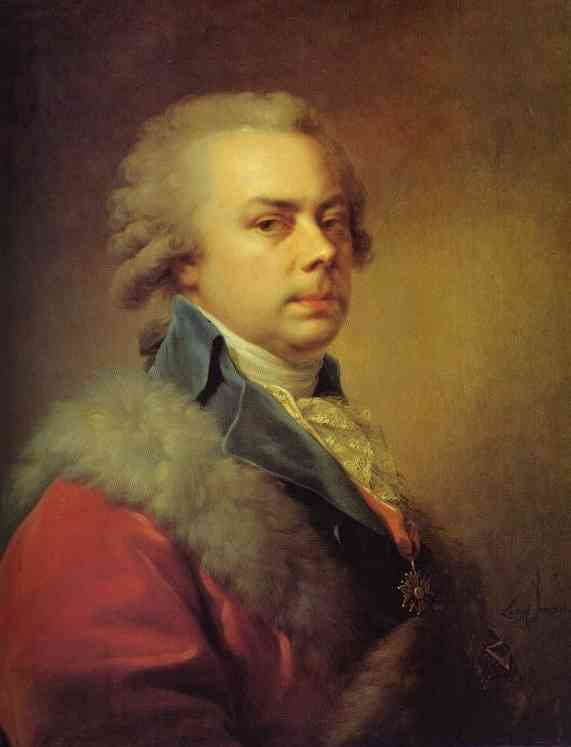 Н.Б.Юсупов, портрет работы И.Б.Лампи