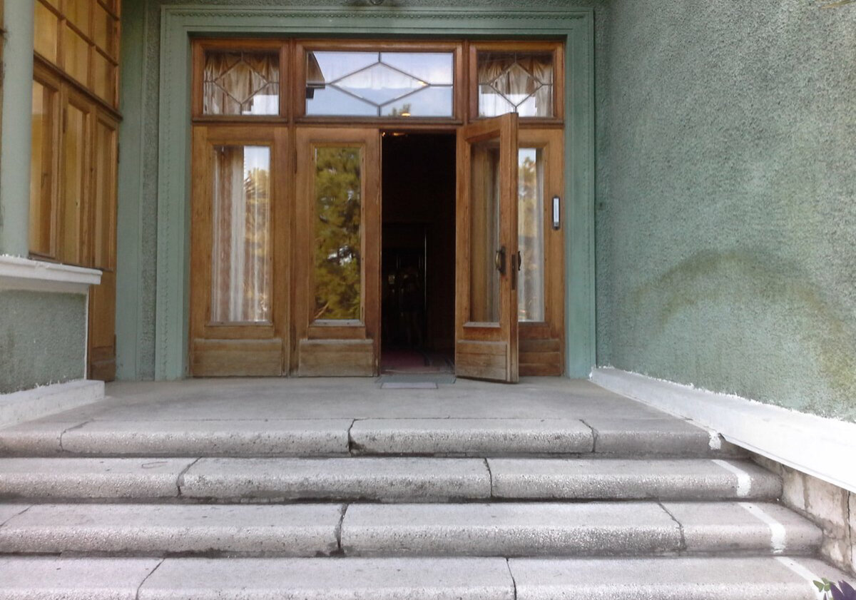 Фото автора