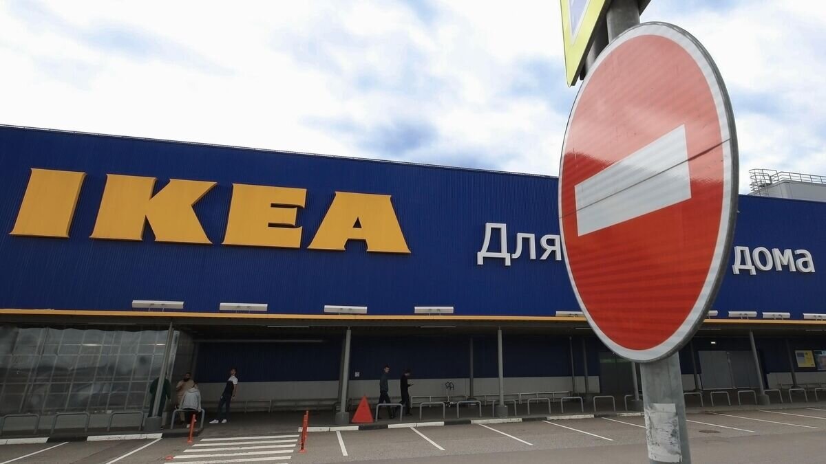    Магазин "Икеа" в Москве© РИА Новости / Антон Денисов