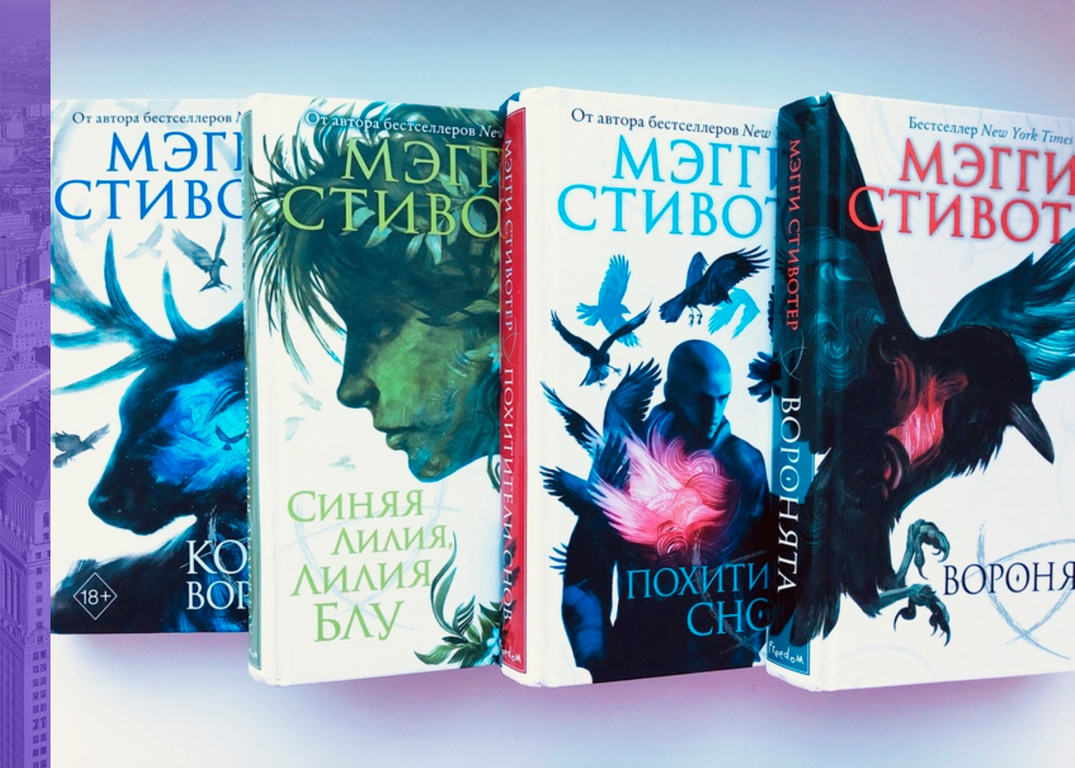 Фото с сайта https://library35.tendryakovka.ru/?p=27067