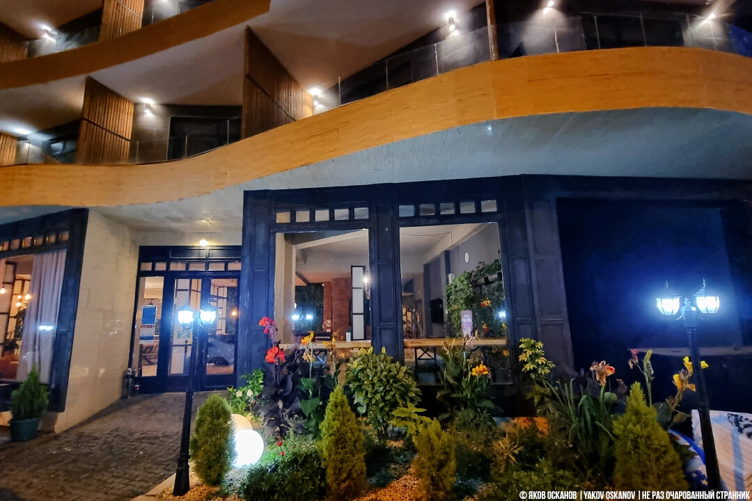 Отель Boulevardside