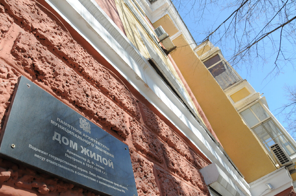 Фото: Константин Наговицын
